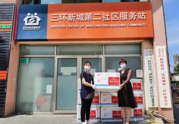莲馨家园属于什么社区(5)