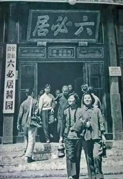 墨克是什么意思解释(2)