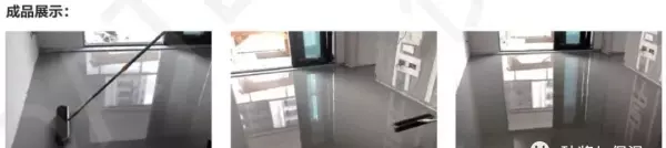 水泥基自流平砂浆一立方多少kg(5)