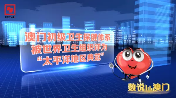 看不见的锁43位密码是什么(4)