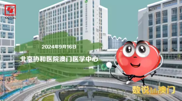 看不见的锁43位密码是什么(5)