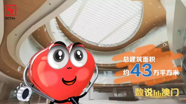 看不见的锁43位密码是什么(6)