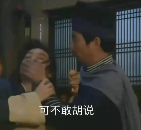 欧松板尺寸有1.22x2.2的吗(11)