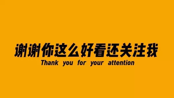欧松板尺寸有1.22x2.2的吗(13)