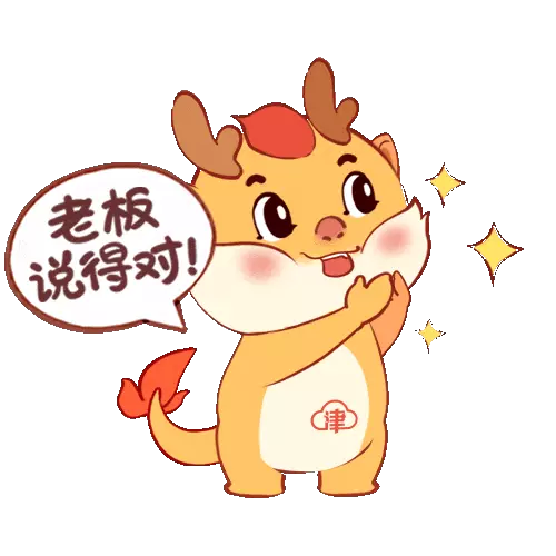 刚哥哥的老婆叫什么(2)