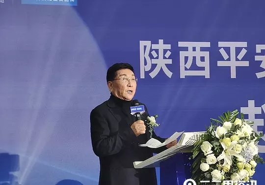 星艺佳和红星美凯龙什么关系(7)