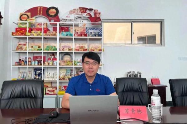 于明杰判多少年.