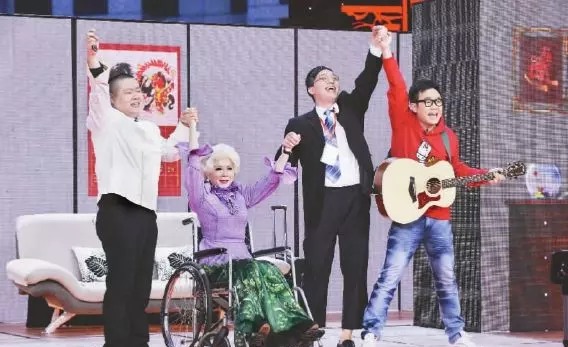 扰民了您是哪一年春晚(2)