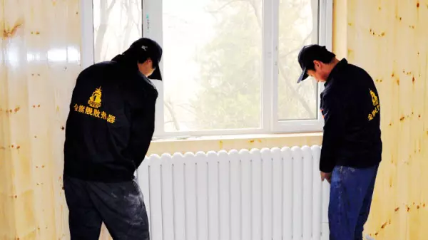 金旗舰暖气片质量怎么样(5)