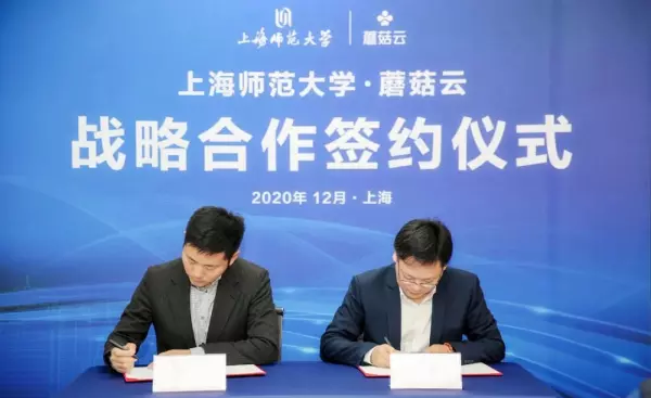 楼班是什么意思(1)