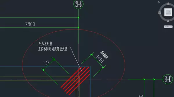 异形板阳角附加筋怎么布置(3)