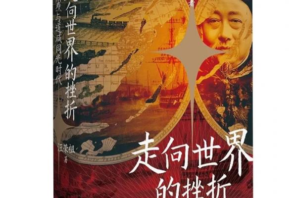 孔多塞认为人类的进步具体表现在朝向什么的进步.