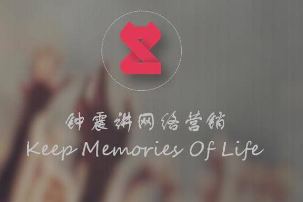 350模板装修淘宝店铺安全吗.
