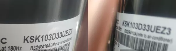 空调外机尺寸最小的是哪一个品牌的(10)