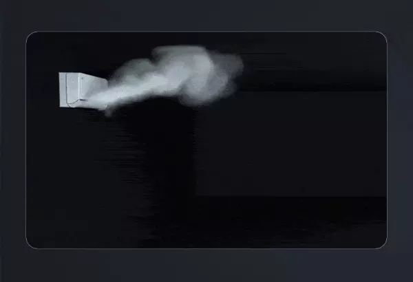 空调外机尺寸最小的是哪一个品牌的(15)
