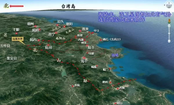 藏风聚气山环水抱是什么意思(3)