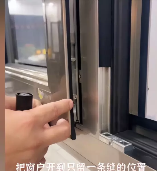 老式窗户漏风怎么处理比较好(2)