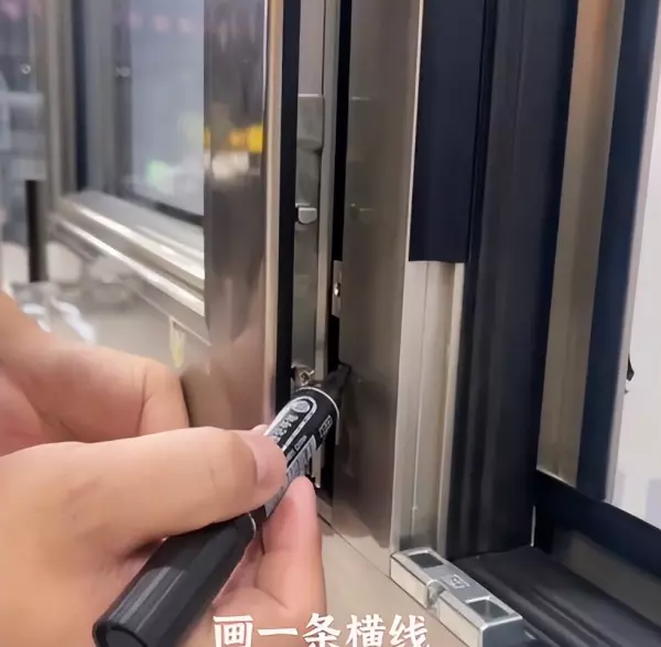 老式窗户漏风怎么处理比较好(3)