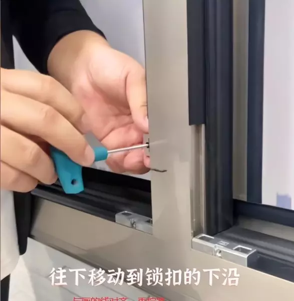 老式窗户漏风怎么处理比较好(4)