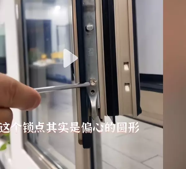 老式窗户漏风怎么处理比较好(5)