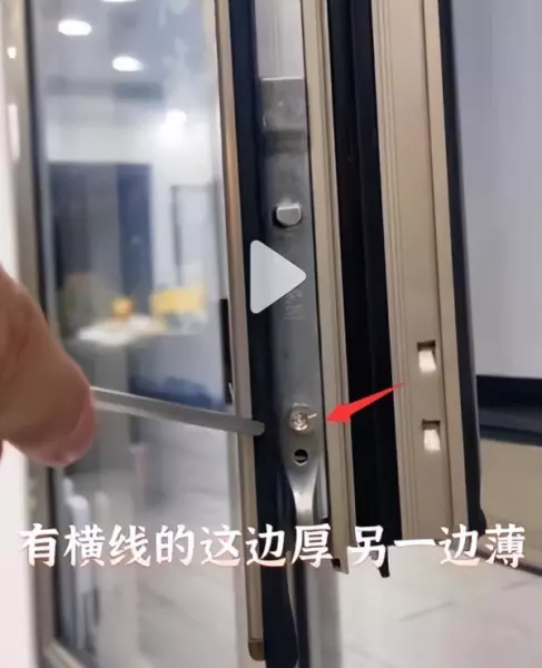 老式窗户漏风怎么处理比较好(6)