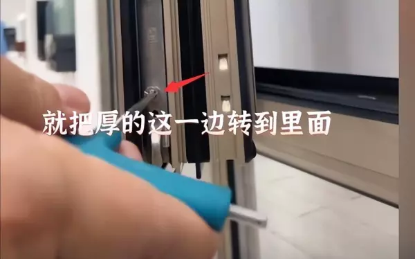 老式窗户漏风怎么处理比较好(7)