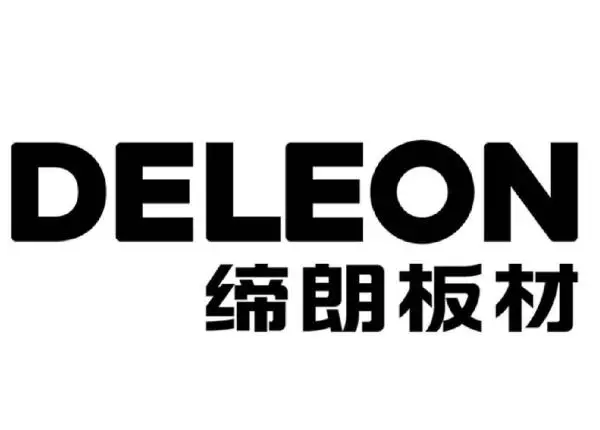家具品牌十大排名有哪些品牌(10)