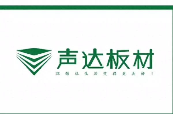家具品牌十大排名有哪些品牌(1)