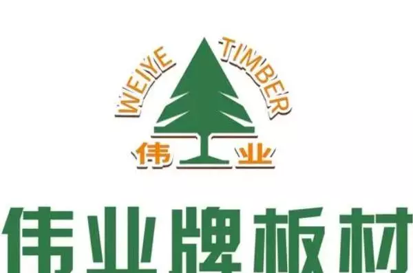 家具品牌十大排名有哪些品牌(3)