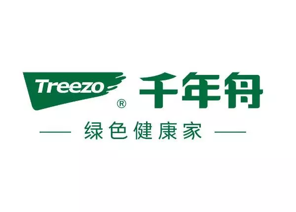 家具品牌十大排名有哪些品牌(4)