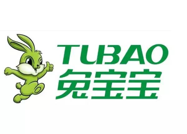 家具品牌十大排名有哪些品牌(7)