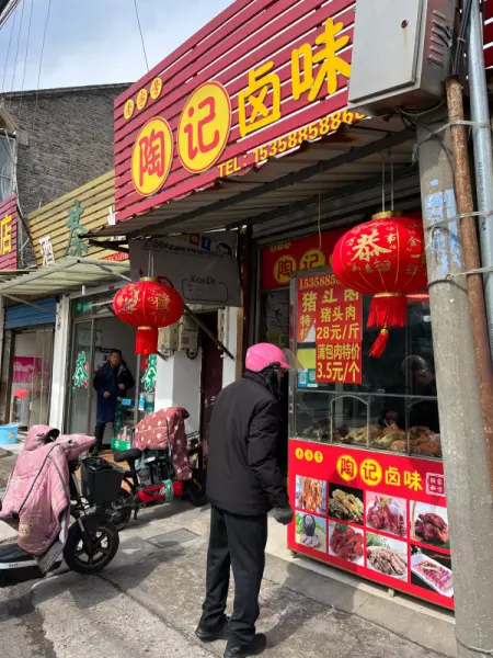 附近做窗帘的店铺地址在哪里高邮(12)