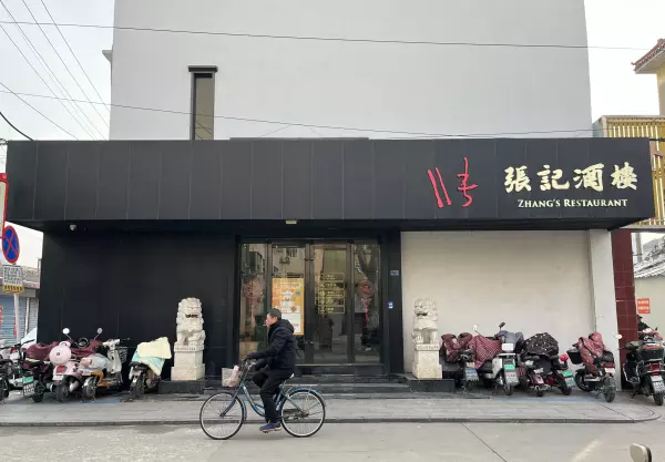 附近做窗帘的店铺地址在哪里高邮(1)