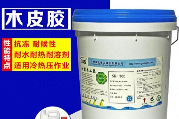 贴皮的木门脱皮了,怎么处理.