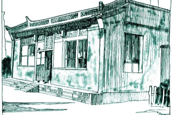 北方民居建筑多采用什么结构形式.
