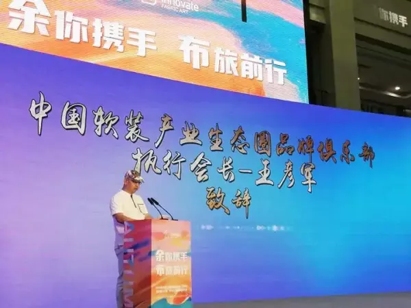 杭州大千窗帘有限公司倒闭了吗(8)
