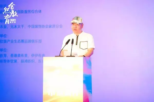 杭州大千窗帘有限公司倒闭了吗(9)