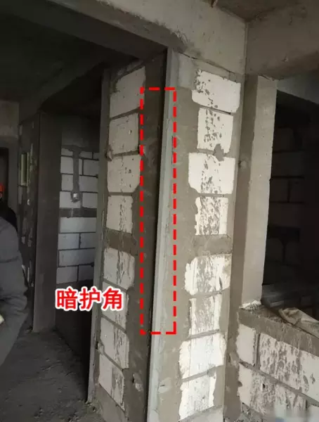 抹灰挂网规范要求2023最新版(22)