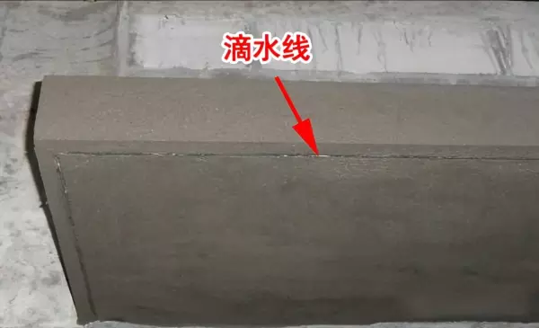 抹灰挂网规范要求2023最新版(23)