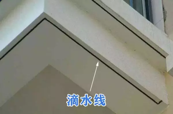 抹灰挂网规范要求2023最新版(24)