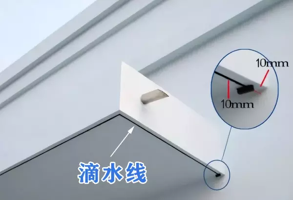 抹灰挂网规范要求2023最新版(25)