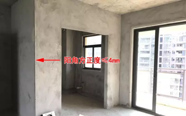 抹灰挂网规范要求2023最新版(30)