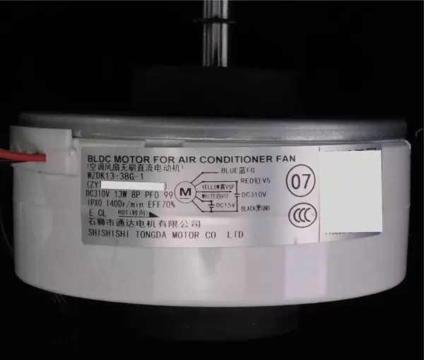 1.5匹空调内挂机尺寸(16)