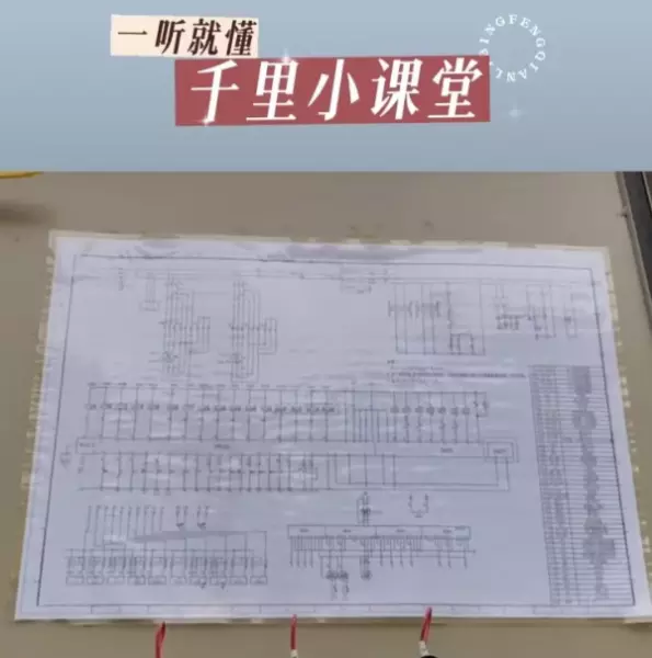 武汉中央空调安装维修工招聘信息最新消息(10)