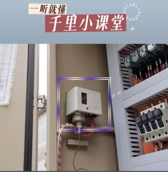 武汉中央空调安装维修工招聘信息最新消息(12)