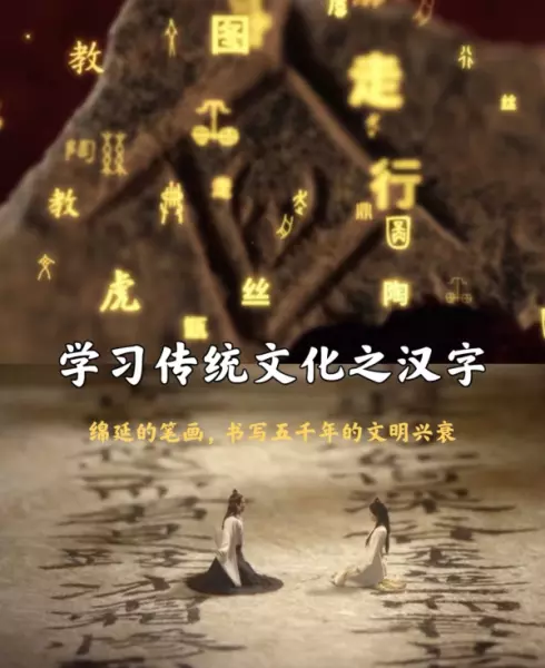 吮吸近义词是什么标准答案(3)