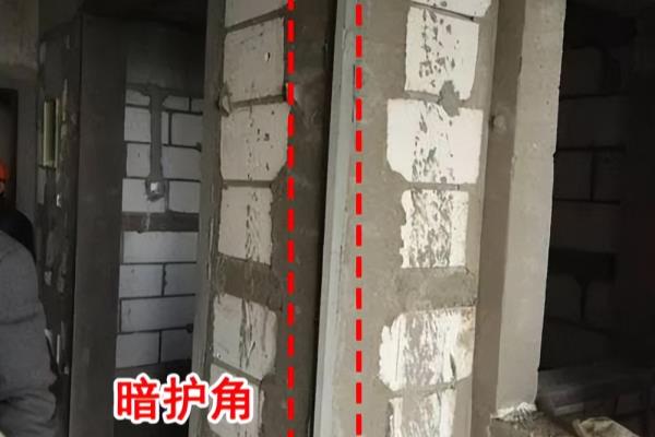抹灰挂网规范要求2023最新版.