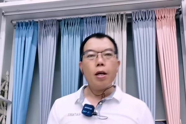 成都窗帘厂家批发在哪里批发.