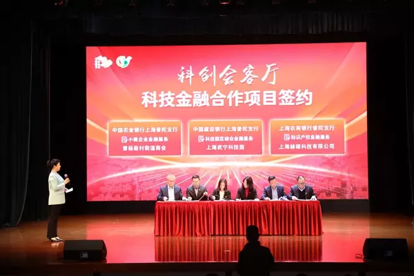 曹杨七村2024年会改造吗(2)