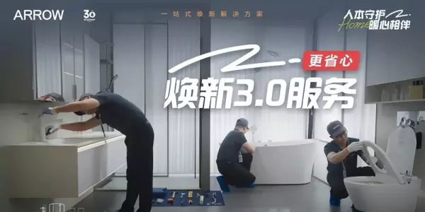 科勒洁具和toto洁具哪个好(4)